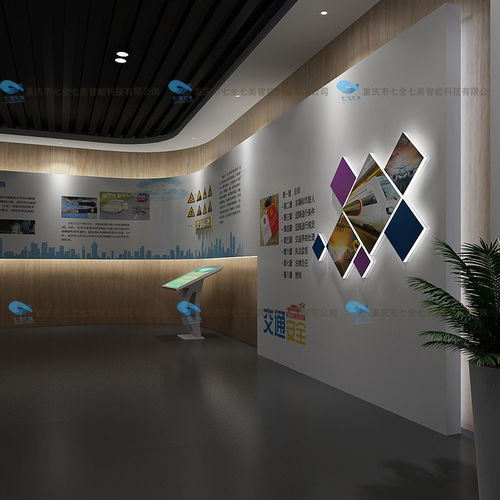 多媒体互动展馆规划设计与数字化展厅方案设计 创新体验的未来