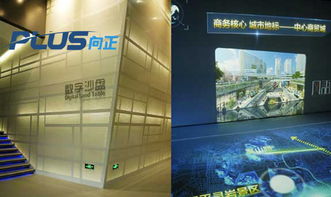 浙江多媒体展厅设计新篇章 数字化互动体验的集成与创新