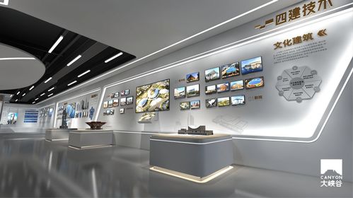 企业展馆与多媒体设计服务 塑造品牌形象与提升竞争力的双重利器